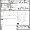 toyota prius 2017 quick_quick_DAA-ZVW50_ZVW50-6082104 image 19