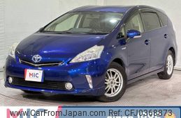 toyota prius-α 2012 quick_quick_ZVW41W_ZVW41-3096345