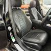 mercedes-benz e-class 2017 -MERCEDES-BENZ--Benz E Class RBA-213042C--WDD2130422A040831---MERCEDES-BENZ--Benz E Class RBA-213042C--WDD2130422A040831- image 10