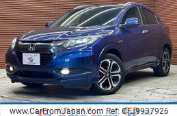 honda vezel 2015 -HONDA--VEZEL DAA-RU3--RU3-1127453---HONDA--VEZEL DAA-RU3--RU3-1127453-