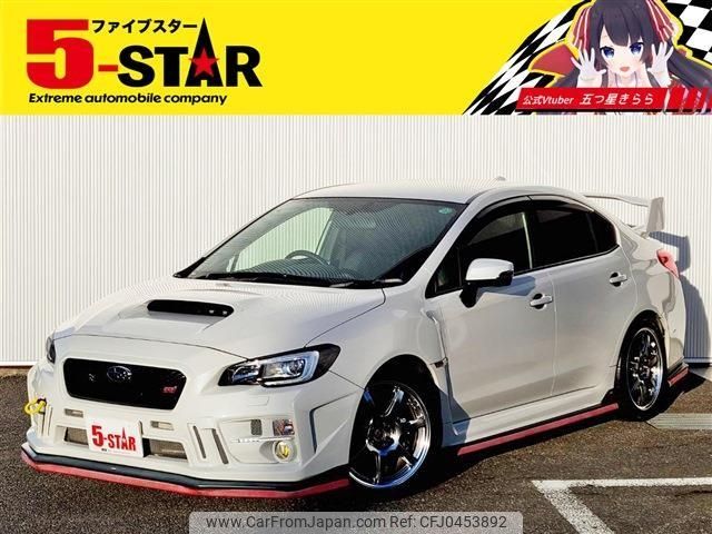 subaru wrx 2015 -SUBARU--WRX CBA-VAB--VAB-010122---SUBARU--WRX CBA-VAB--VAB-010122- image 1