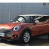 mini mini-others 2021 -BMW 【姫路 332ﾁ7111】--BMW Mini 3DA-BB20M--WMW72BB0X02N84605---BMW 【姫路 332ﾁ7111】--BMW Mini 3DA-BB20M--WMW72BB0X02N84605- image 1