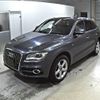 audi q5 2016 CFJ1797874 image 5