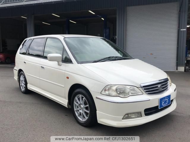 honda odyssey 2000 4ae50b1a3c97dcdd37381edfb23cdc6e image 1