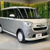 daihatsu move-canbus 2021 CFJ1644176 image 16