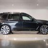 bmw x7 2023 CFJ1513698 image 10