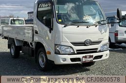 toyota dyna-truck 2020 GOO_NET_EXCHANGE_0904081A30250225W001