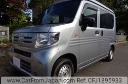 honda n-van 2022 CFJ1895933