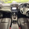nissan x-trail 2016 CFJ1786438 image 3