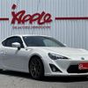 toyota 86 2012 -TOYOTA--86 DBA-ZN6--ZN6-006466---TOYOTA--86 DBA-ZN6--ZN6-006466- image 4