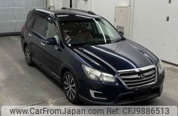 subaru exiga 2015 -SUBARU--Exiga YAM-019379---SUBARU--Exiga YAM-019379-