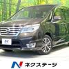 nissan serena 2014 quick_quick_HFC26_HFC26-222034 image 1