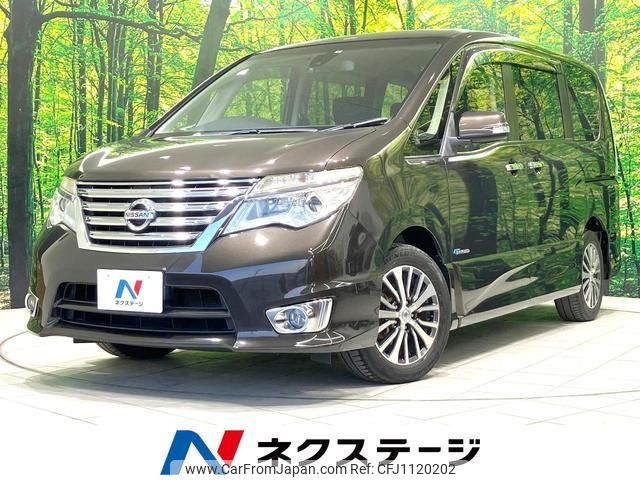 nissan serena 2014 quick_quick_HFC26_HFC26-222034 image 1