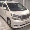 toyota vellfire 2011 -TOYOTA--Vellfire ANH20W-8186379---TOYOTA--Vellfire ANH20W-8186379- image 1