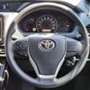 toyota noah 2020 -TOYOTA 【名変中 】--Noah ZRR80G--0585705---TOYOTA 【名変中 】--Noah ZRR80G--0585705- image 20