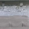 daihatsu esse 2007 -DAIHATSU 【長崎 581ﾆ 593】--Esse DBA-L235S--L235S-0083748---DAIHATSU 【長崎 581ﾆ 593】--Esse DBA-L235S--L235S-0083748- image 19