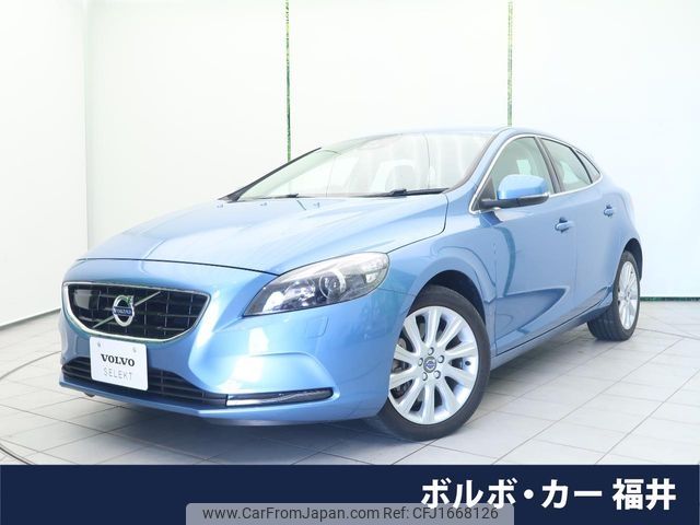 volvo v40 2015 CFJ1668126 image 1