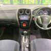 nissan note 2015 -NISSAN--Note DBA-E12--E12-332756---NISSAN--Note DBA-E12--E12-332756- image 2