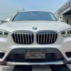 bmw x1 2017 quick_quick_LDA-HT20_WBAHT920505J61522 image 5
