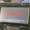 daihatsu tanto 2018 -DAIHATSU--Tanto DBA-LA600S--LA600S-0707883---DAIHATSU--Tanto DBA-LA600S--LA600S-0707883- image 3