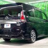 nissan serena 2017 -NISSAN--Serena DAA-GFC27--GFC27-071452---NISSAN--Serena DAA-GFC27--GFC27-071452- image 19