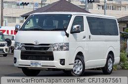 toyota hiace-van 2025 CFJ1367561