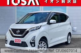 nissan dayz 2019 -NISSAN--DAYZ DBA-B47W--B47W-0004475---NISSAN--DAYZ DBA-B47W--B47W-0004475-