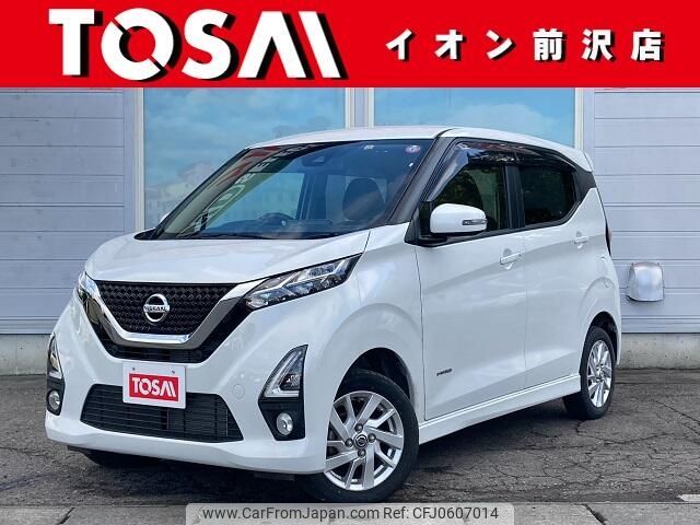 nissan dayz 2019 -NISSAN--DAYZ DBA-B47W--B47W-0004475---NISSAN--DAYZ DBA-B47W--B47W-0004475- image 1