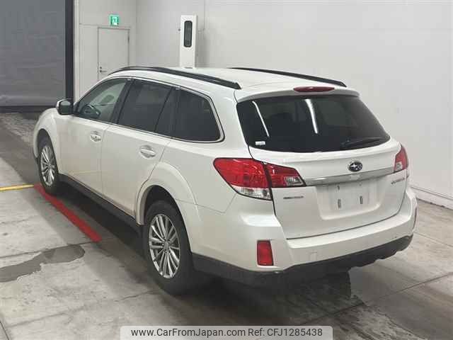 subaru outback 2013 -SUBARU--Legacy OutBack BRM-015137---SUBARU--Legacy OutBack BRM-015137- image 2