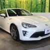 toyota 86 2016 -TOYOTA--86 DBA-ZN6--ZN6-068819---TOYOTA--86 DBA-ZN6--ZN6-068819- image 17