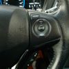 honda vezel 2014 -HONDA--VEZEL DAA-RU4--RU4-1015842---HONDA--VEZEL DAA-RU4--RU4-1015842- image 28