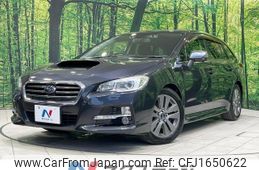 subaru levorg 2015 CFJ1650622