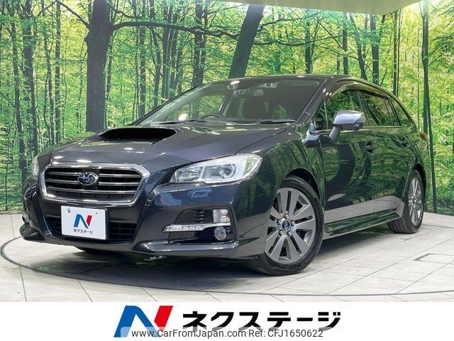 subaru levorg 2015 CFJ1650622 image 1