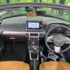 daihatsu copen 2018 -DAIHATSU--Copen DBA-LA400K--LA400K-0025101---DAIHATSU--Copen DBA-LA400K--LA400K-0025101- image 2