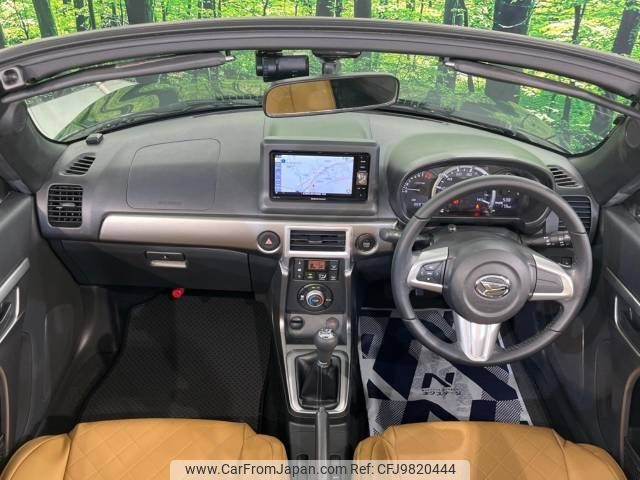 daihatsu copen 2018 -DAIHATSU--Copen DBA-LA400K--LA400K-0025101---DAIHATSU--Copen DBA-LA400K--LA400K-0025101- image 2