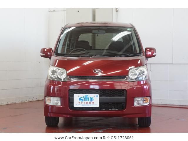 daihatsu move 2007 CFJ1723061 image 2