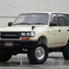 toyota land-cruiser-80 1993 quick_quick_FZJ80G_FZJ80-0055595 image 1