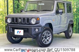 suzuki jimny 2025 CFJ1509788