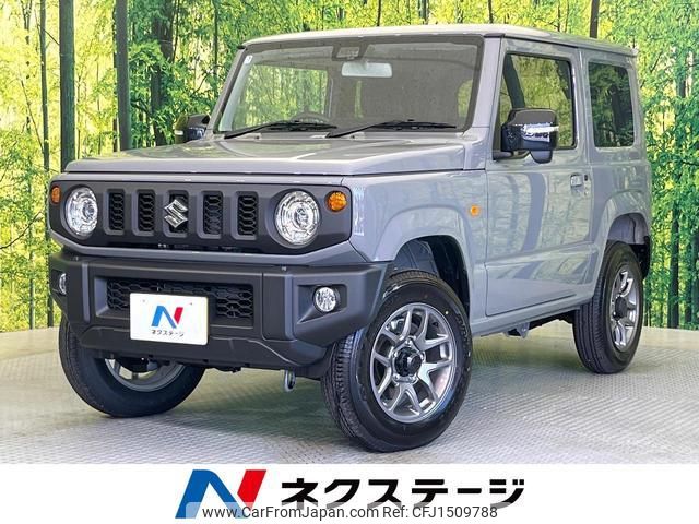 suzuki jimny 2025 CFJ1509788 image 1