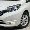 nissan note 2019 -NISSAN--Note DAA-HE12--HE12-302478---NISSAN--Note DAA-HE12--HE12-302478- image 13