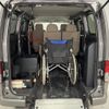 nissan nv200-vanette 2019 CFJ1850935 image 12