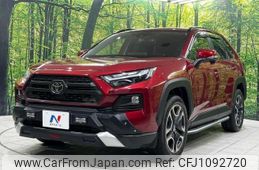 toyota rav4 2019 quick_quick_MXAA54_MXAA54-2005553