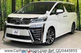 toyota vellfire 2018 -TOYOTA--Vellfire DBA-AGH30W--AGH30-0216224---TOYOTA--Vellfire DBA-AGH30W--AGH30-0216224-