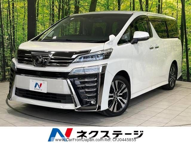 toyota vellfire 2018 -TOYOTA--Vellfire DBA-AGH30W--AGH30-0216224---TOYOTA--Vellfire DBA-AGH30W--AGH30-0216224- image 1