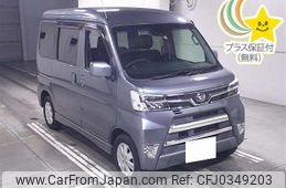 daihatsu atrai-wagon 2020 -DAIHATSU 【岐阜 582ﾄ1705】--Atrai Wagon S321G-0077339---DAIHATSU 【岐阜 582ﾄ1705】--Atrai Wagon S321G-0077339-