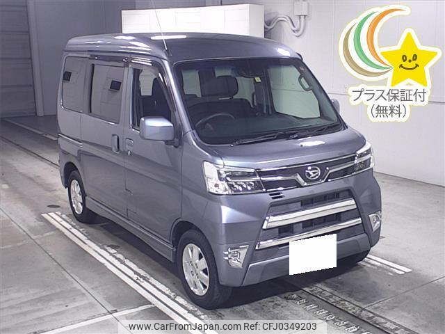 daihatsu atrai-wagon 2020 -DAIHATSU 【岐阜 582ﾄ1705】--Atrai Wagon S321G-0077339---DAIHATSU 【岐阜 582ﾄ1705】--Atrai Wagon S321G-0077339- image 1