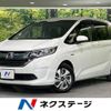 honda freed 2018 -HONDA--Freed DAA-GB7--GB7-1067715---HONDA--Freed DAA-GB7--GB7-1067715- image 1