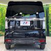 honda n-box 2014 CFJ1545536 image 15
