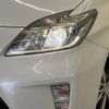 toyota prius 2014 -TOYOTA--Prius DAA-ZVW30--ZVW30-1794531---TOYOTA--Prius DAA-ZVW30--ZVW30-1794531- image 13