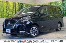 nissan serena 2020 -NISSAN--Serena 6AA-HFC27--HFC27-090256---NISSAN--Serena 6AA-HFC27--HFC27-090256-